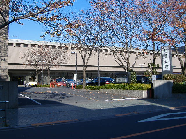 町屋斎場の外観